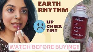 earth rhythm lip cheek tint review