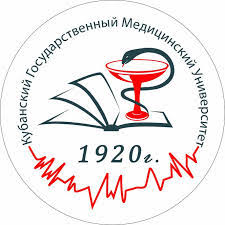 Kuban state university students can get immediate homework help and access over 300+ documents, study kuban state university documents (213). Kubgmu Kuban State Medical University