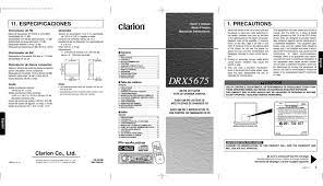 Service manual ( sometimes called repair manual. Clarion Drx5675 Owner S Manual Pdf Download Manualslib