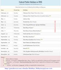 The list of public holidays below is therefore not yet official. Index Of Images Holidays