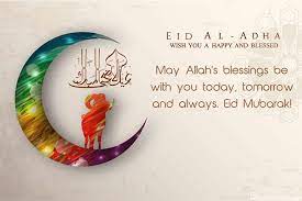 Hajj is an integral part of eid ul adha. Free Eid Al Adha Wishes Cards With Colorful Moon Sheep