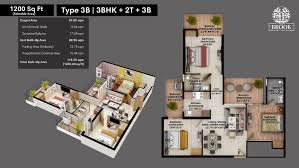 Fusion The Brook 1200 Sq Ft 3bhk Flat