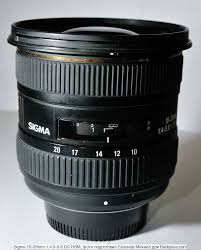 sigma 10 20mm 1 4 5 5 6 dc hsm review
