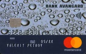 bank card aqua bank avangard
