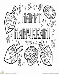 More than 45,000+ images, pictures, and coloring sheets clearly arranged in categories. Happy Hanukkah Worksheet Education Com Happy Hanukkah Coloring Pages For Kids Hanukkah Crafts