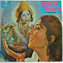 Meera Shyam (1976 from www.discogs.com
