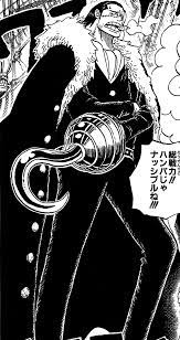 Desert king sir crocodile is the former president of the mysterious crime syndicate baroque works, formerly operating under the codename mr. Crocodile One Piece Wiki Fandom