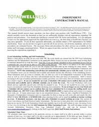 manual totalwellness