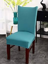Short Dining Chair Cover Seat Slipcover