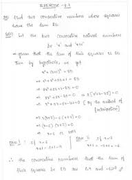 Ex 8 7 Quadratics Quadratic Equation