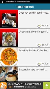 Samayal samayal in tamil is preferred for tamil people. Samayal In Tamil Recipes 1 0 Apk Download Android Lifestyle Apps