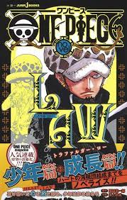 One Piece novel LAW Trafalgar Law JUMP j BOOKS Comic Manga Japanese Version  | eBay