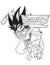 The anime comics manga version of dragon ball gt began in the january 2014 issue of saikyō jump, starting with the evil dragons arc. 34 Free Dragon Ball Z Coloring Pages Printable