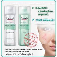 eucerin dermo purifyer make up acne