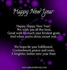 Happy new year 2021, partner! Funny New Year Poems New Year Poem Happy New Year Quotes New Year Wishes Quotes