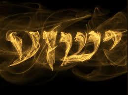 hebrew names of