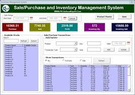 inventory management form in excel pk