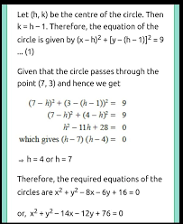 A Circle Has Radius 3 And Its Centre