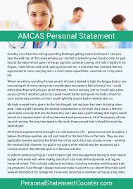 How to Perfect Your AAMCOS Personal Statement SlidePlayer