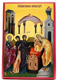 Orthodox Icon Of The Presentation Of