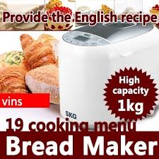 skg bread maker
