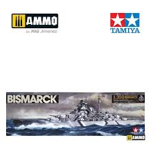 1 350 German Battleship Bismarck
