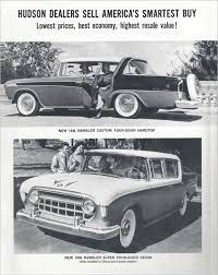 18 old car brochures word pdf psd