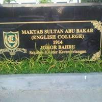 English college ditubuhkan pada 21 mac 1914. Maktab Sultan Abu Bakar English College Johor Bahru Johor