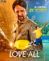 love all hindi review ott