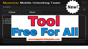 Then just extract the file with any rap . Download Mmu Mtk Unlock Tool Vivo Xiaomi Frp Unlock Tool Hbo