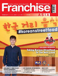 franchise asia october 2019