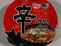 noodle soup shin big bowl gourmet