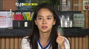 She is known for being the bravest, luckiest and one of the strongest member of the cast. Song Ji Hyo Reveals The Pains Of Being On Running Man For 9 Years Bias Wrecker Kpop News