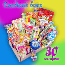 VKUSNODAY сладкий сюрприз бокс из 30 конфет, sweet box, сладости в коробке,  подарок на день рождения и новый год - купить с доставкой по выгодным ценам  в интернет-магазине OZON (618023849)