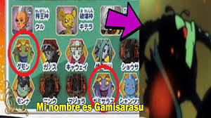 Alternate versions of the twelve universes created through time travel. New Details About Universe 4 Missing Warriors Revealed Otakuani