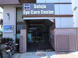 Find a lasik eye surgery location near you and book a free consultation at lasikplus. Best Eye Hospital In Indore One Of The Best Eye Hospital In Indore Best Eye Hospitals In Indore Best Eye Clinics In Indore Best Hospital Near Me