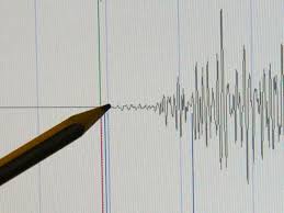 La gran parte neanche vengono avvertite visto che. Terremoto Oggi Scossa 4 4 Nel Mar Tirreno Davanti A Coste Della Calabria