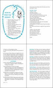 'how to pray the rosary' is a pdf file for families, catechists, rcia, church groups and anyone who wants to learn. 10 Best Printable Rosary Pamphlet Fold Printablee Com