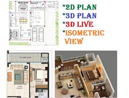 2d floor plan software free