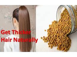 The vitamins and nutrients may improve hair's natural luster, which makes the hair appear thicker. Get Thicker Hair Naturally In A Month How To Make Your Hair Thicker Youtube