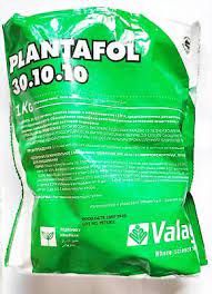 valagro plantafol italy fertilizer 1kg