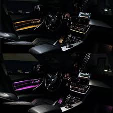 ambient lighting for all car models