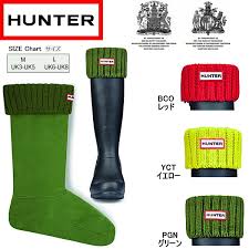 Hunter Hunter Rain Boots Womens Mens Ribbed Socks Boots Chunky Ribbed Boots Genuine Chunky Rib Boot Socks Hus26113