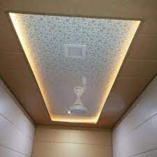 ceiling pvc sheet thickness 2 7 mm at
