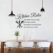 Kitchen Rules Room Decor Art E Wall