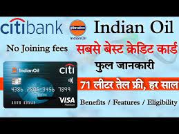 citi bank indian oil credit card review