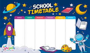 free printable timetable planner