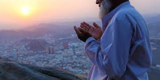 Muharram adalah bulan pertama dalam kalendar islam. Doa Akhir Dan Awal Tahun Baru 2020 Dalam Islam Merdeka Com