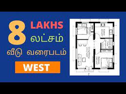 Low Budget House Plan 20x 30 House