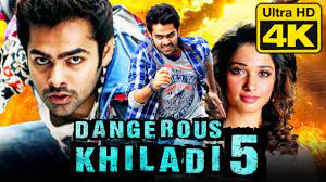 Dangerous Khiladi 5 (4K Ultra HD) Hindi Dubbed Romantic Movie | Ram  Pothineni, Tamannaah Bhatia - YouTube